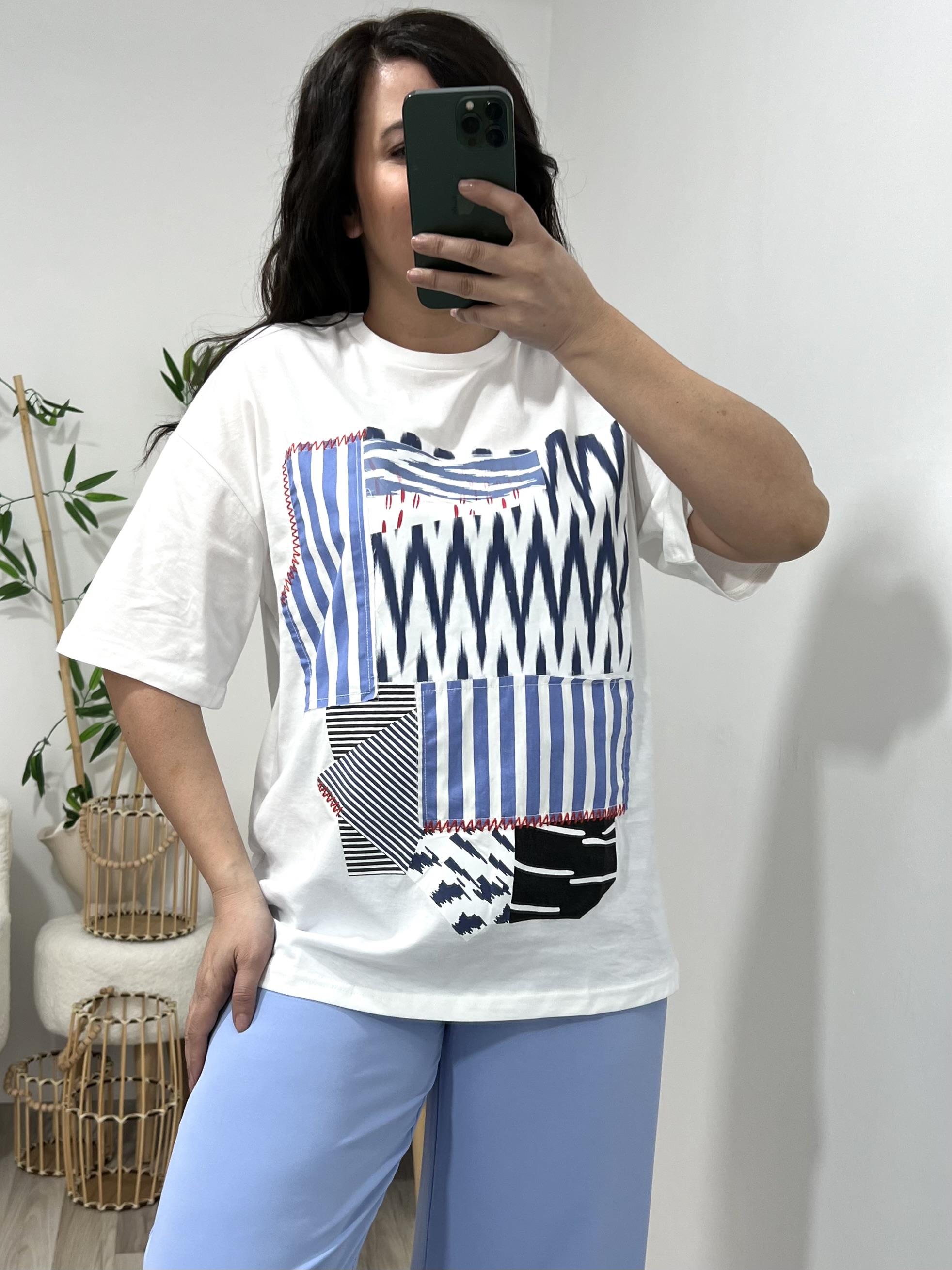 Ekru Önü Baskı Detaylı Tişört