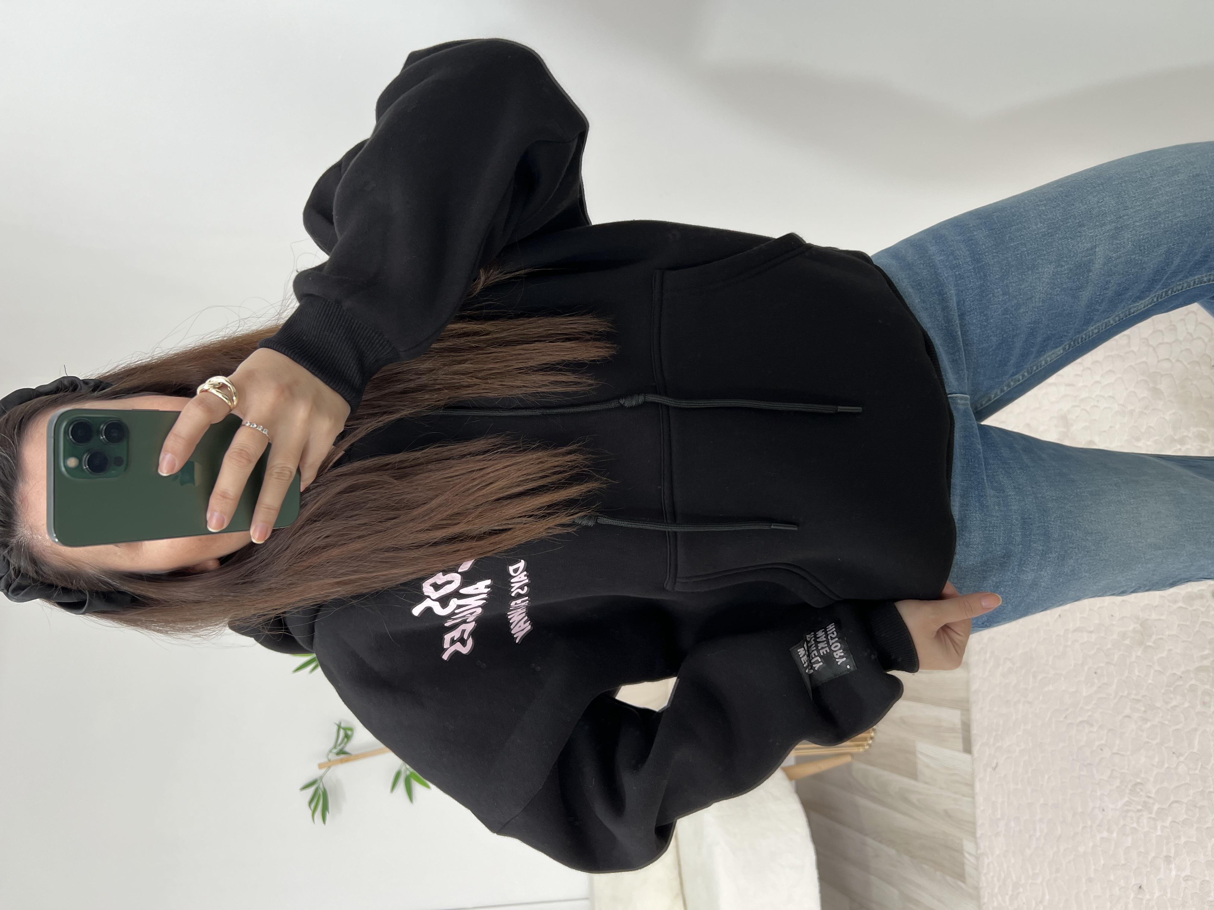 Siyah Arka Yüzü Baskılı Kapşonlu Sweatshirt