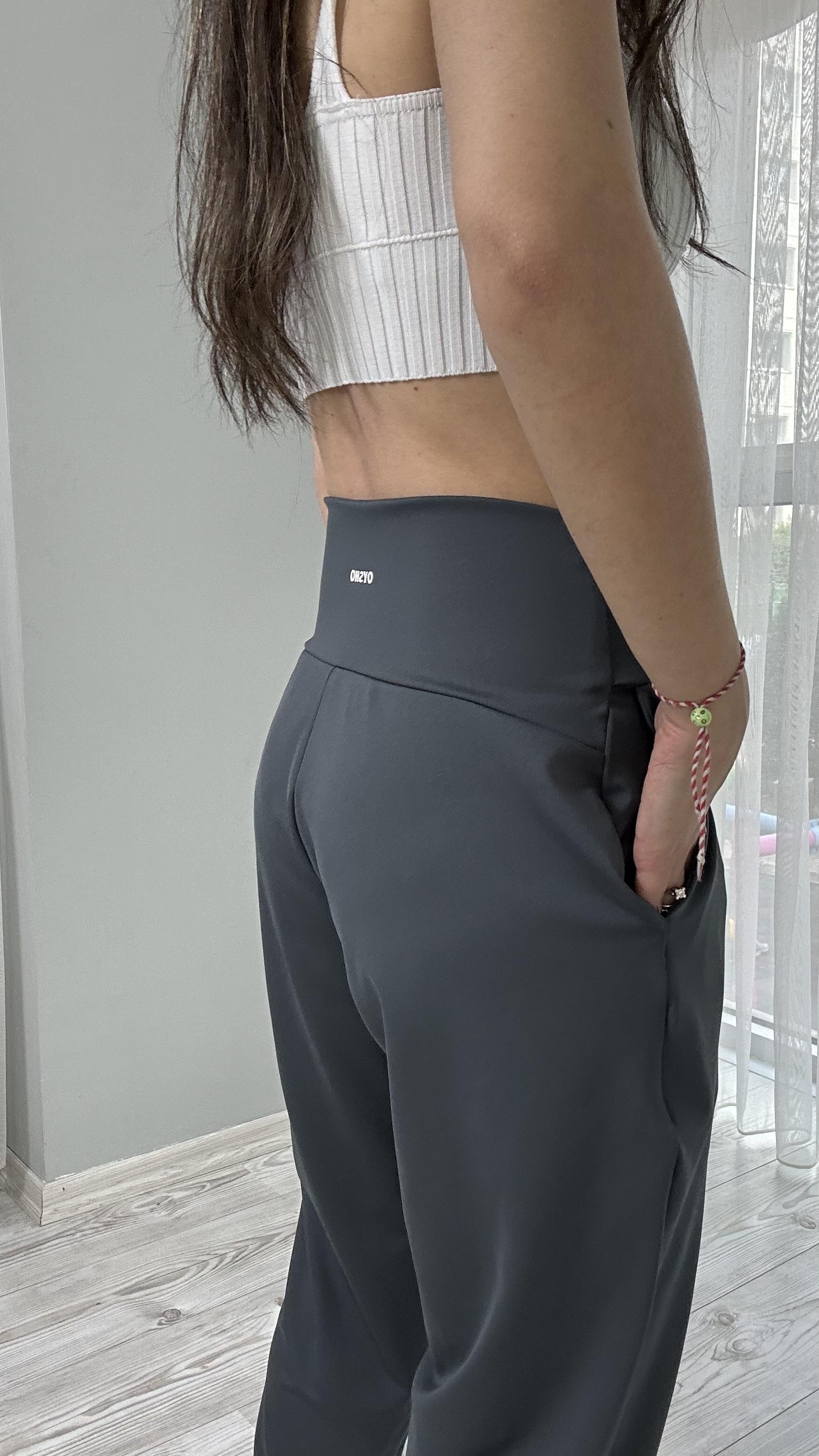 Antrasit Oysho Comfort Jogger