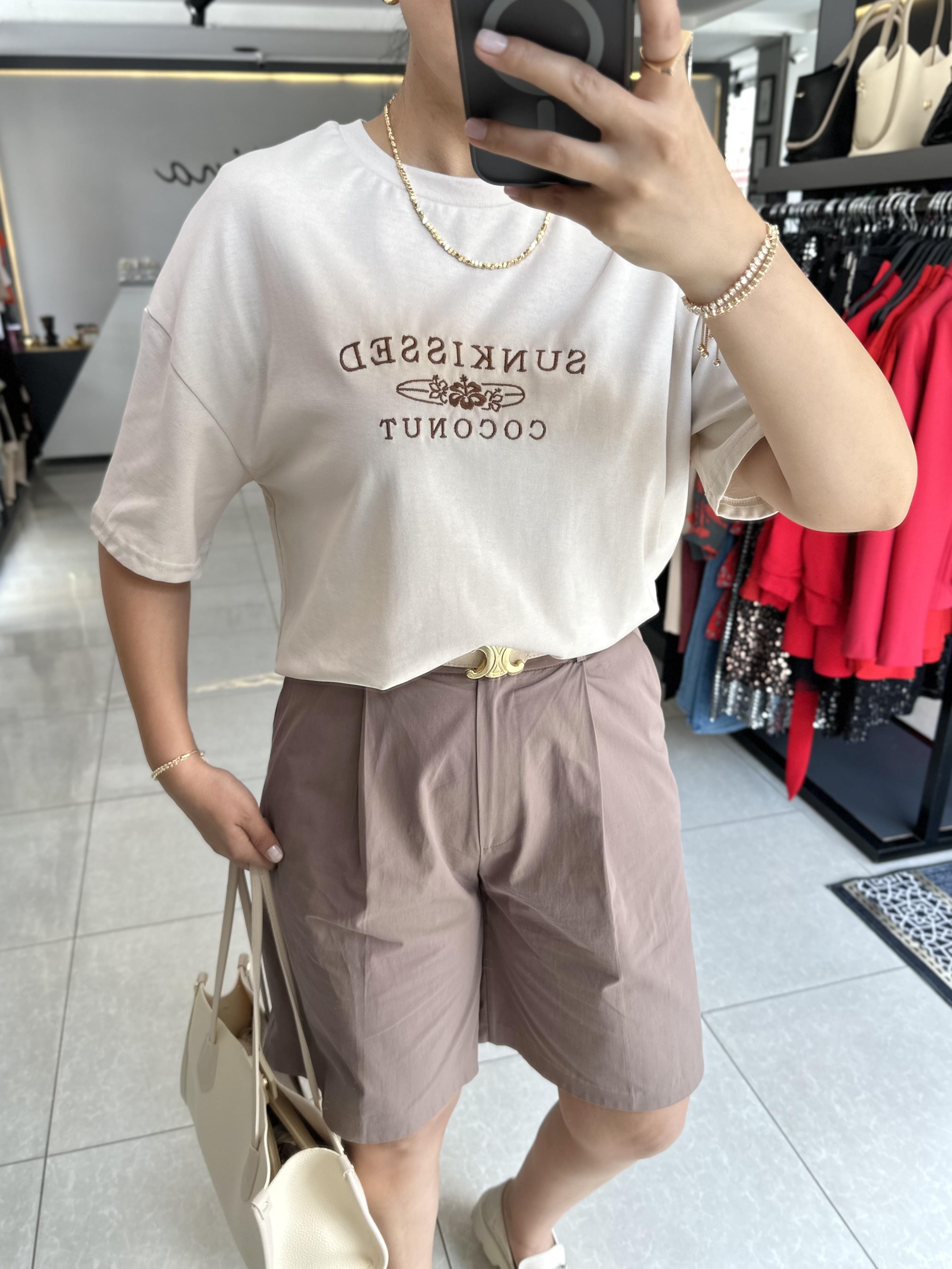 Kahve Şehir Boy Şort