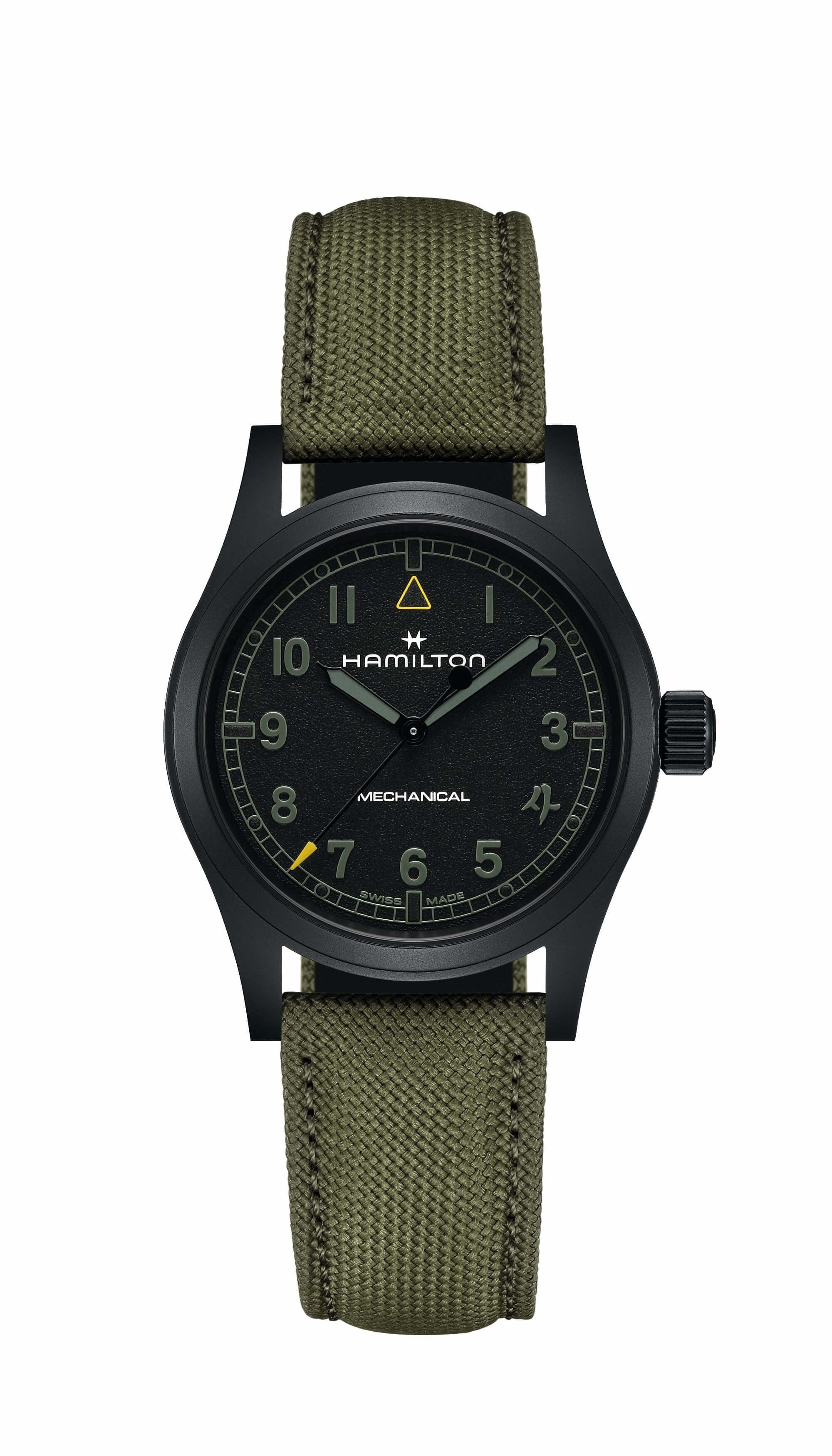 Hamilton X Call of Duty Modern Warfare 4 Special Edition H69469930 Erkek Kol Saati