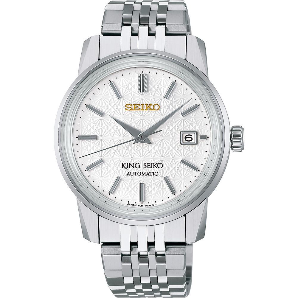 Seiko King Seiko Limited Edition SJE095J Kol Saati SJE095J1