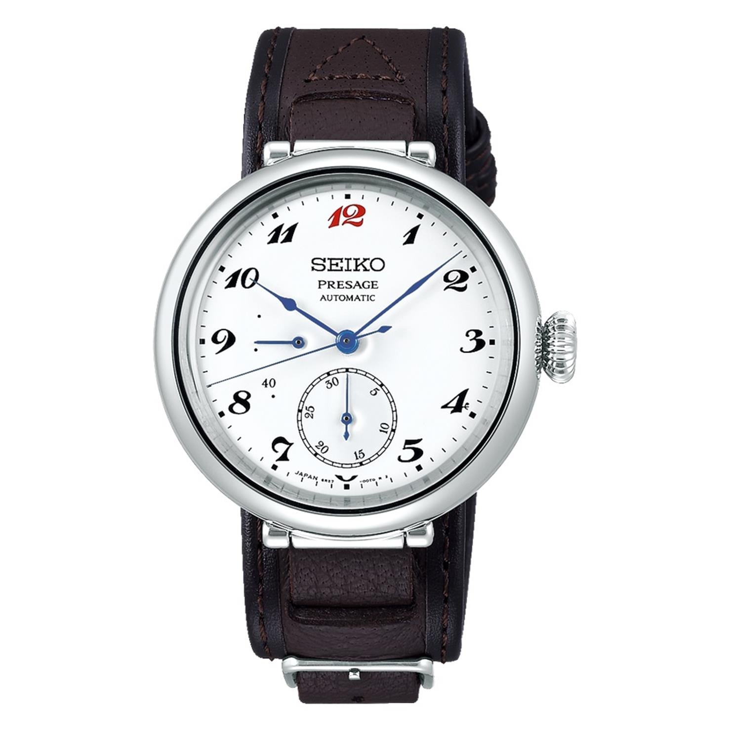 Seiko SPB359J Prospex Otomatik Erkek Kol Saati