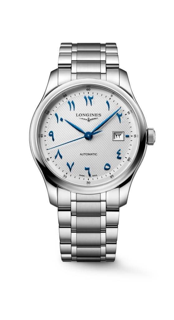 Longines Master Collection L29504796 Erkek Kol Saati L2.950.4.79.6