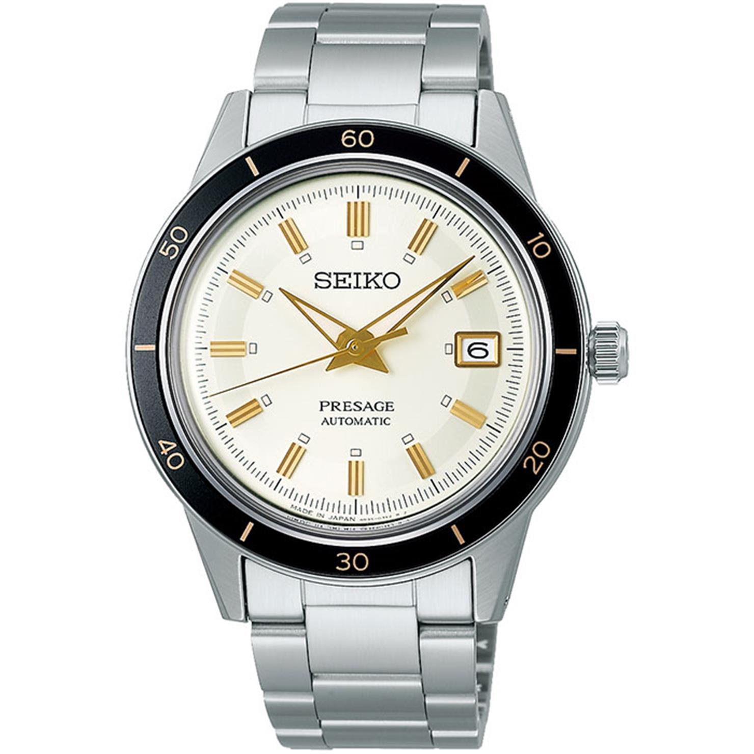 Seiko Presage SRPG03J Otomatik Erkek Kol Saati