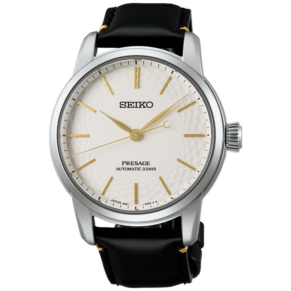 Seiko Presage Craftsmanship Limited Edition SPB497J1 Erkek Kol Saati SPB497J