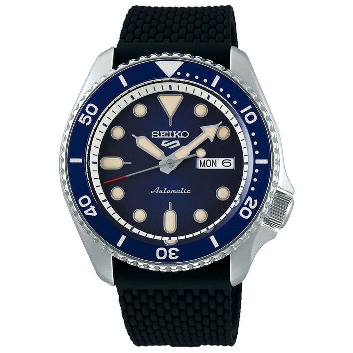 Seiko 5 Sports SRPD71K2 Otomatik Erkek Kol Saati SRPD71