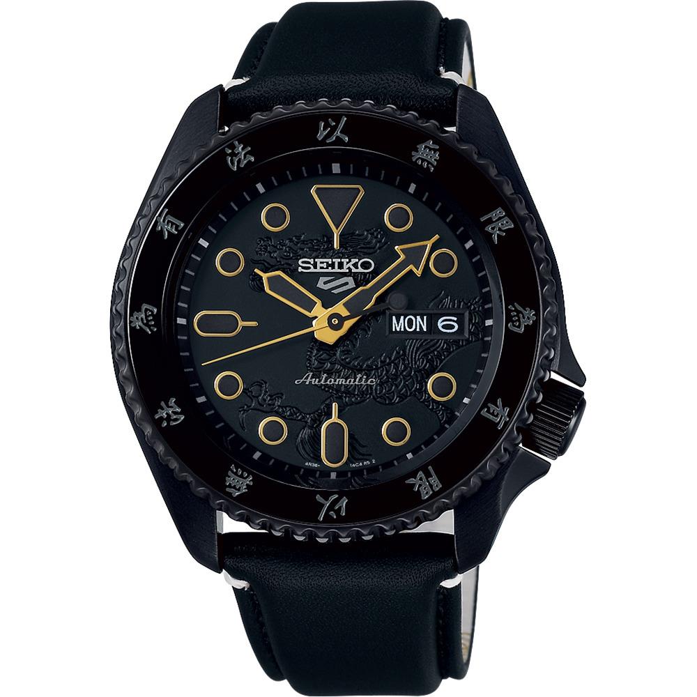 Seiko 5 Bruce Lee Limited Edition SRPK39K Kol Saati SRPK39K1