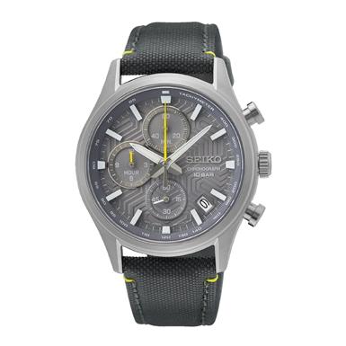 Seiko SSB423P Erkek Kol Saati