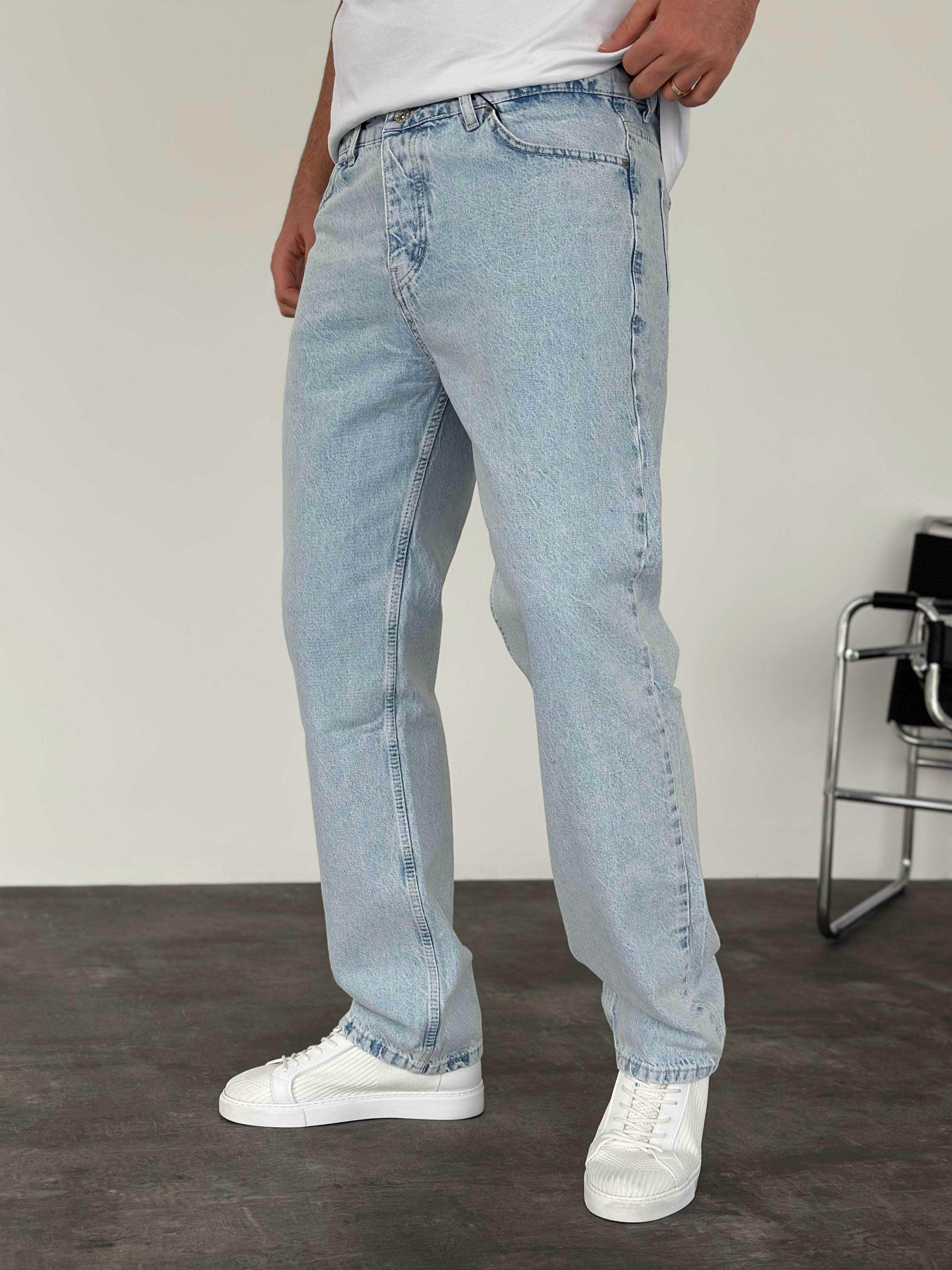 Kar Yıkama Baggy Jean