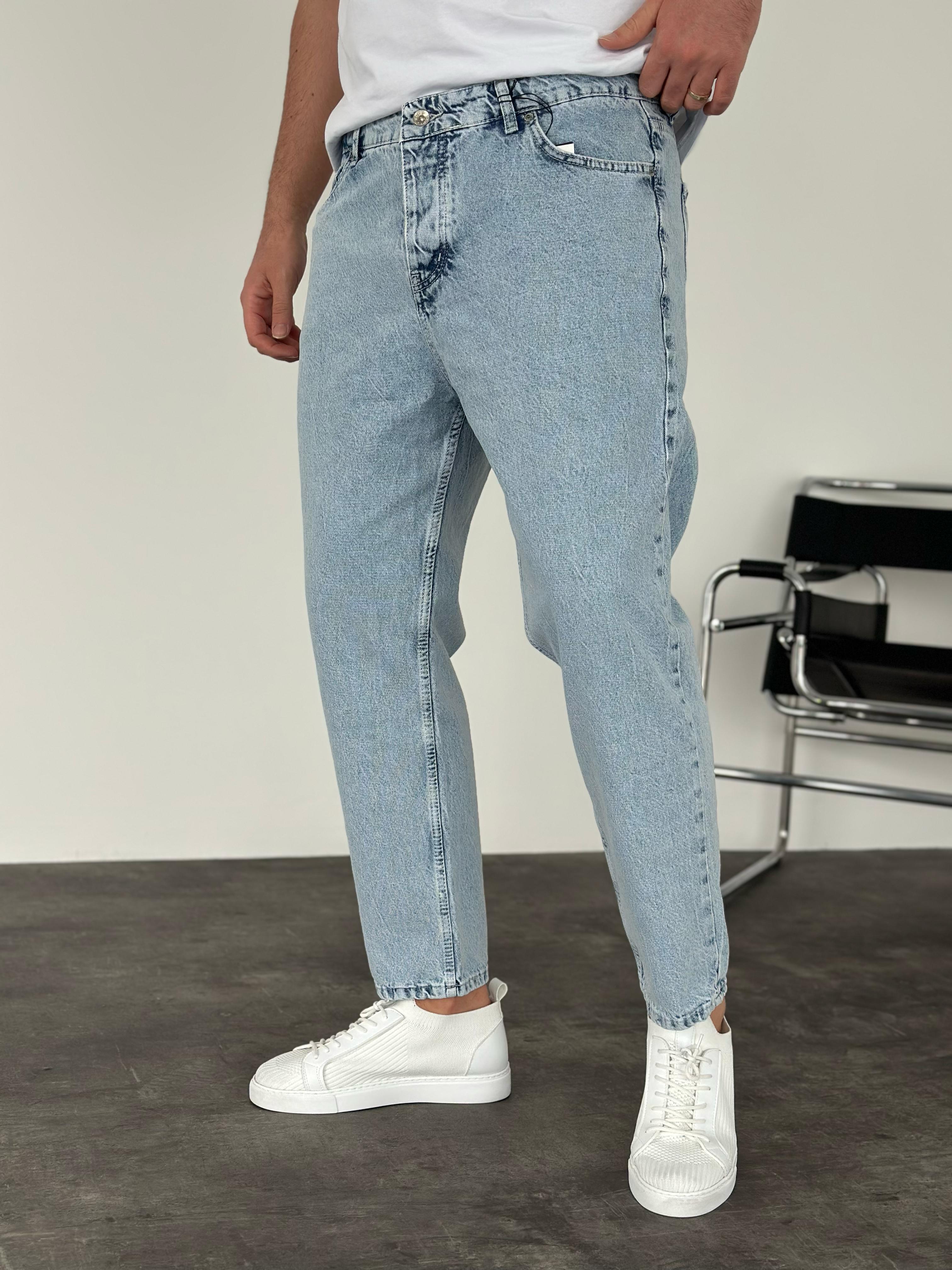 Kar Yıkama Boyfriend Jean