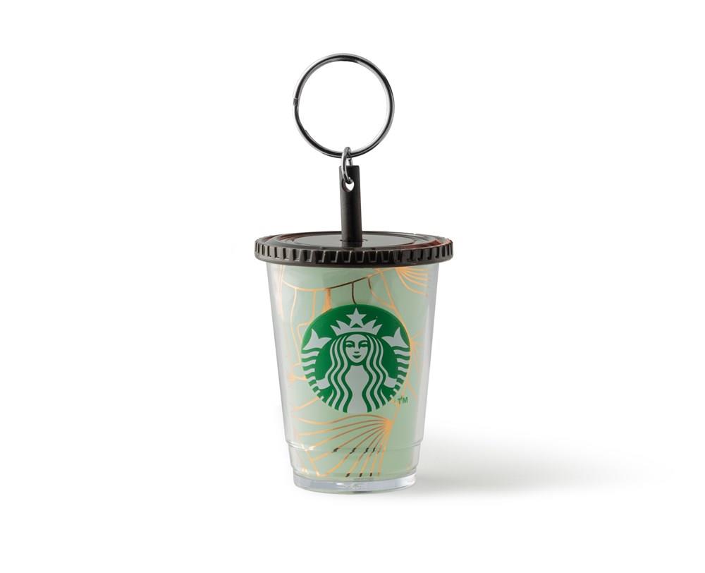 Starbucks® Anahtarlık - Altın Renkli Desenli - 11116835
