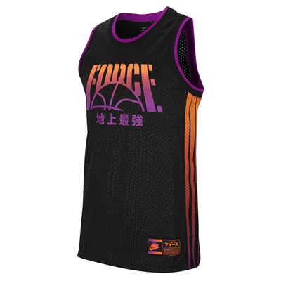 Nike Force Antrenman Forma 