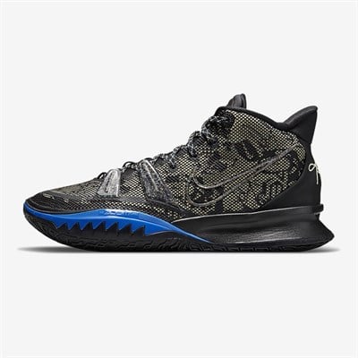 Nike Kyrie 7 