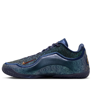 IH1513-400Nike LeBron XXIII 