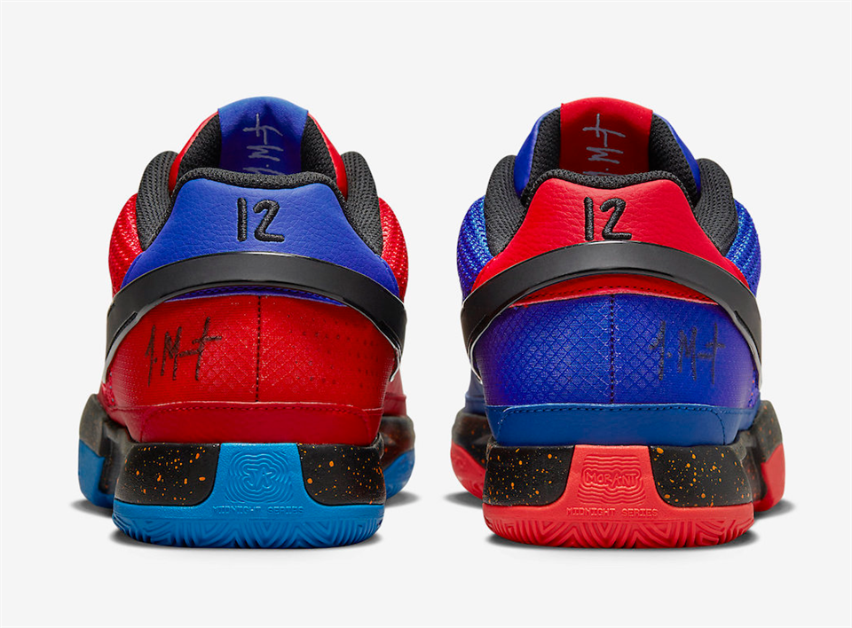 Nike Ja 1 ''Hunger'' sneakerstr.com
