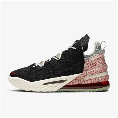 Nike LeBron 18 