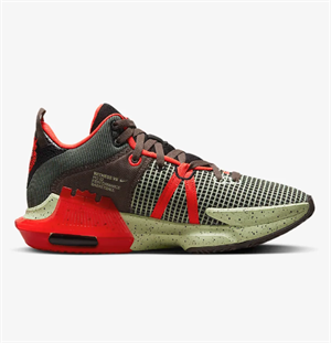 DM1123-001Nike Lebron Witness 7 ''Alligator''