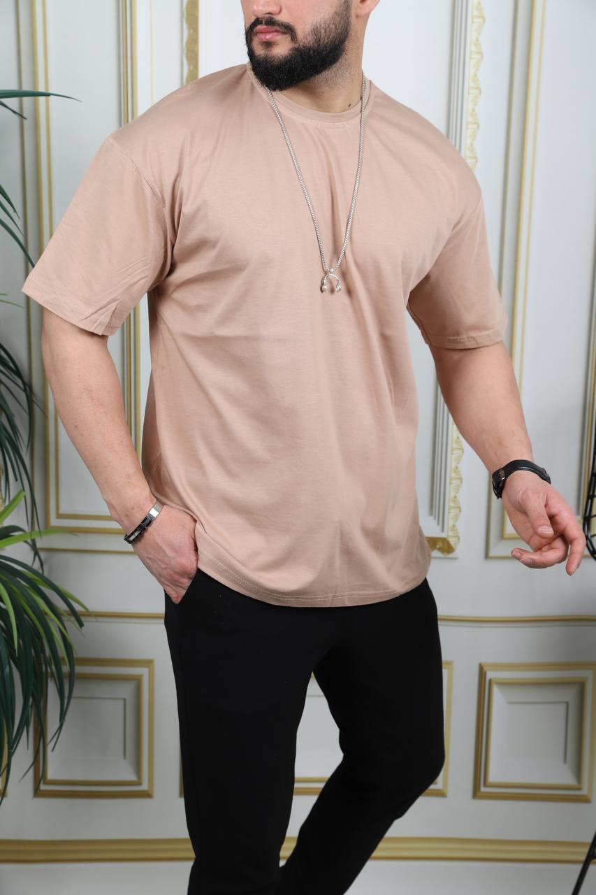 Oversize bej tshirt