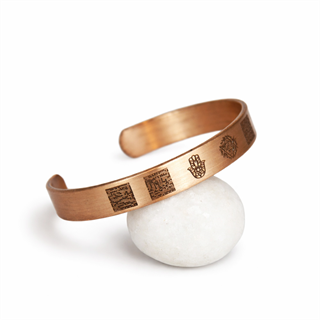 Coho Tılsım Dua ve Hamsa İşleme Bakır Bileklik