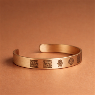 Coho Tılsım Dua ve Hamsa İşleme Bakır Bileklik