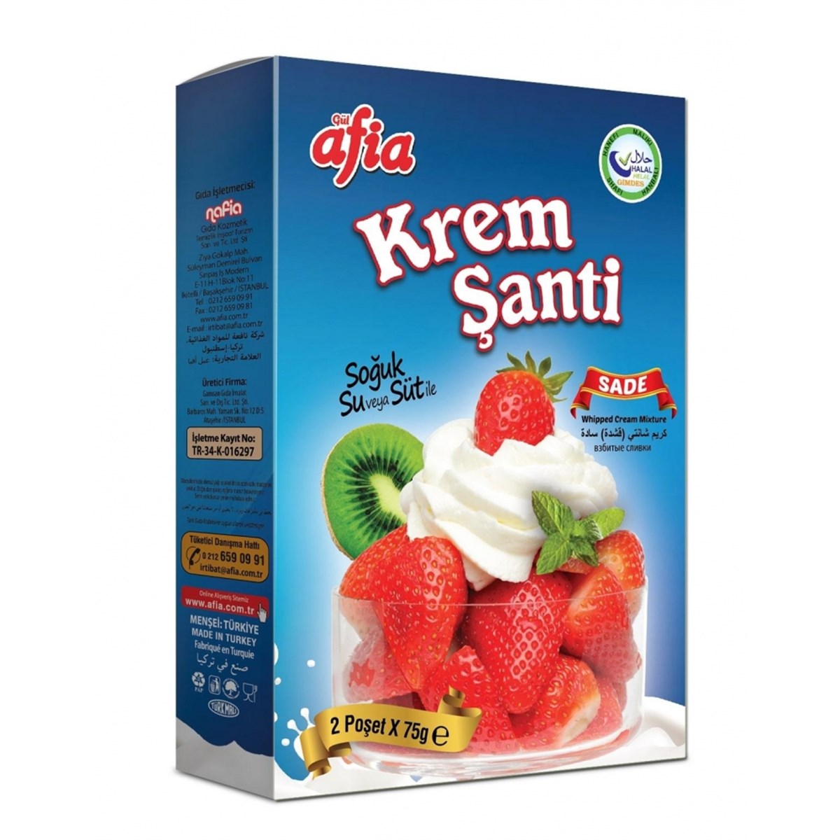 AFİA KREMŞANTİ 2Lİ 75GR