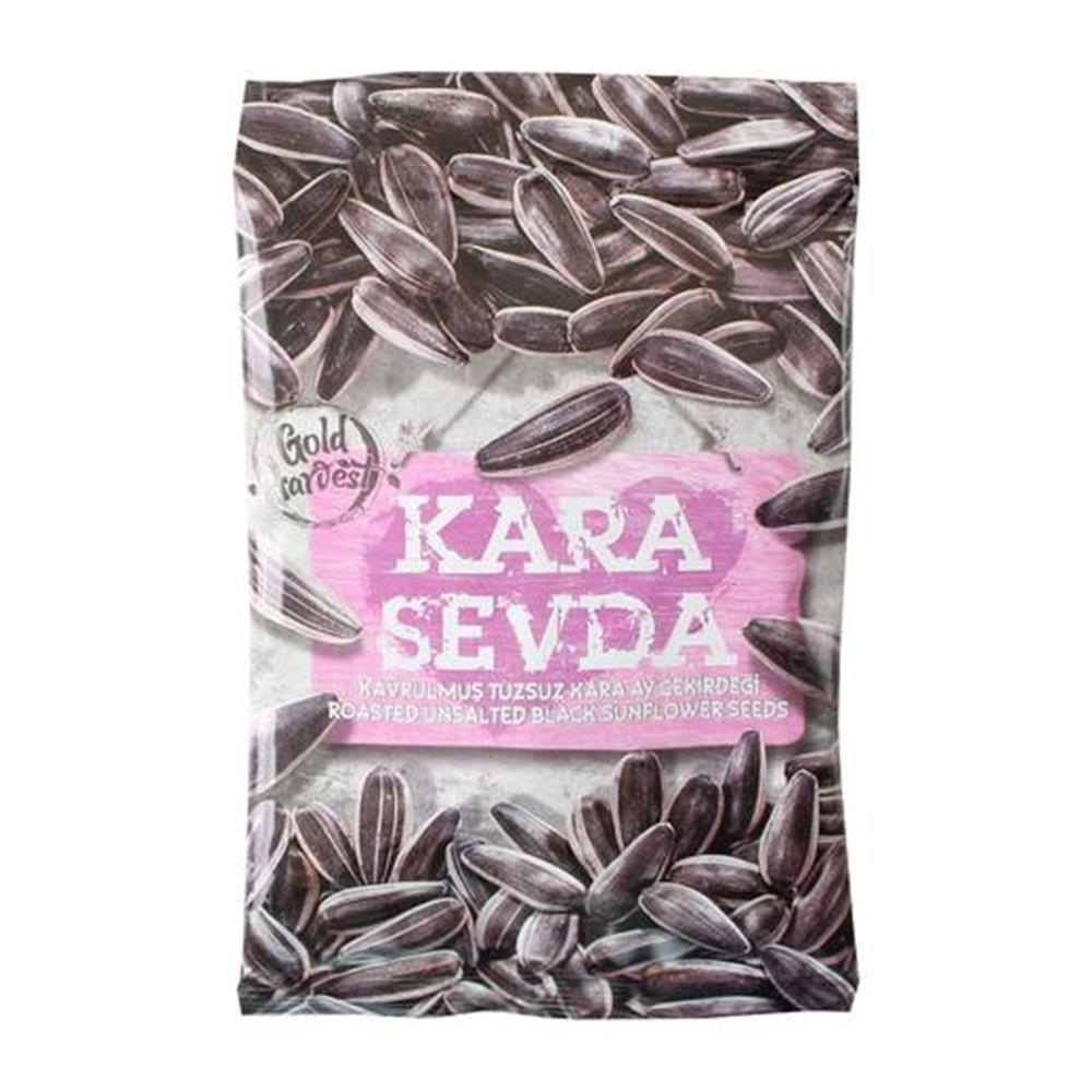 MASTER NUT TUZSUZ SİYAH AYÇEKİRDEĞİ 225G