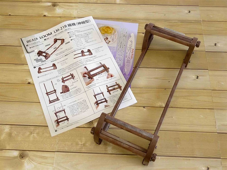 ORJ. Tezgah Delica Bead Loom