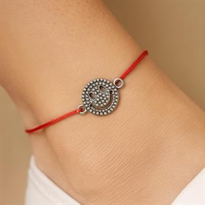 Gülen Surat Çift Kulplu