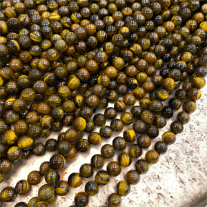 ORJ. Kaplan Gözü Doğal taş