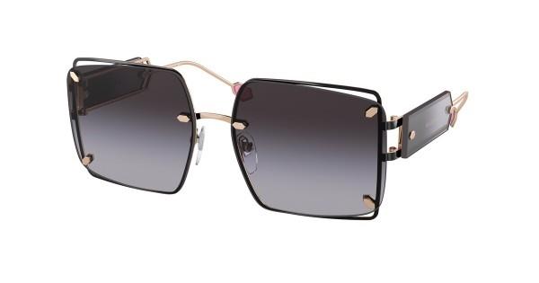 BVLGARİ 6171 20238G 59 Kadın Güneş Gözlüğü Bu Ürüne Özel 9 Taksit İmkanı Sizinle!