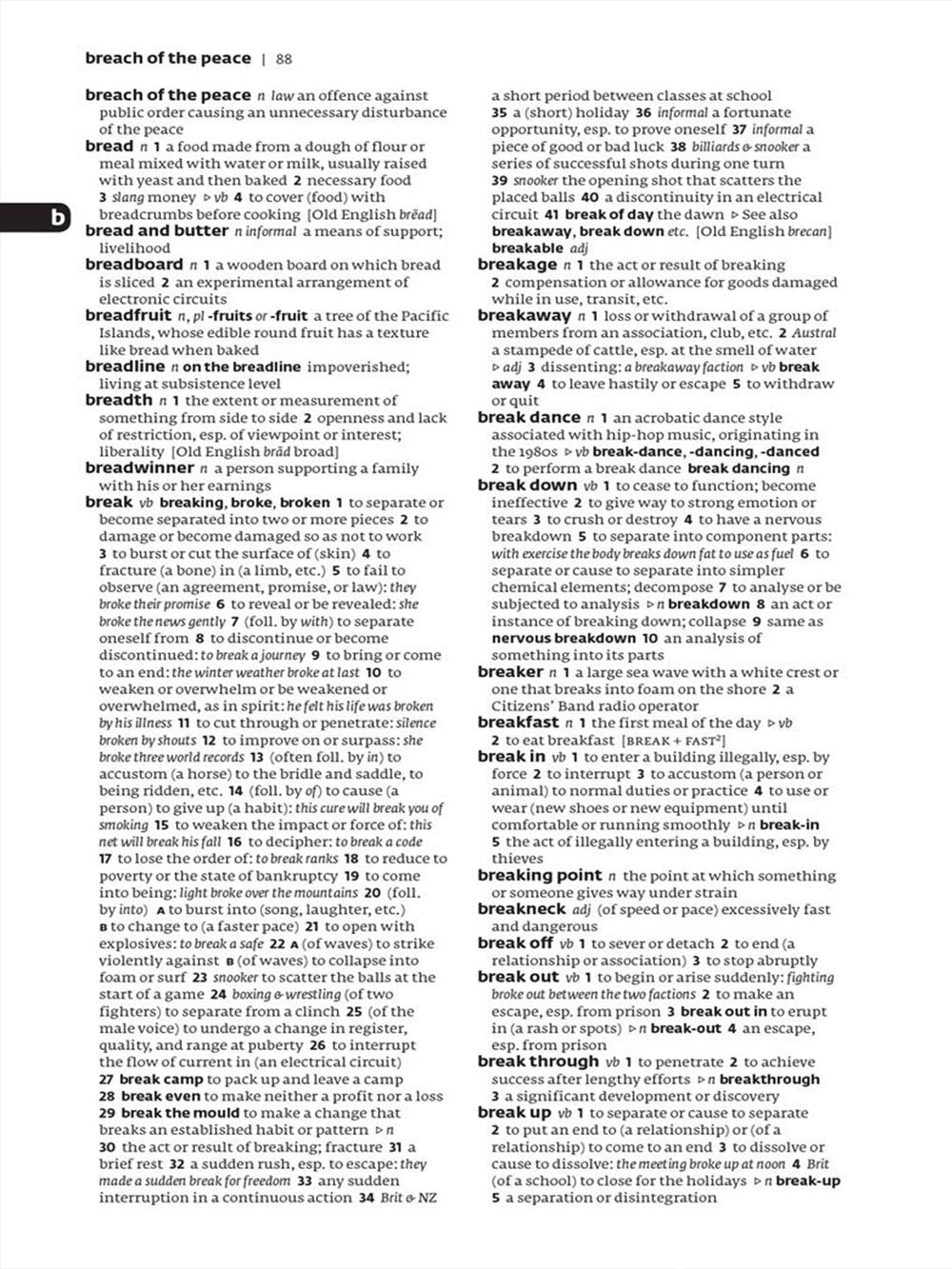 Collins English Dictionary (8th Edition)