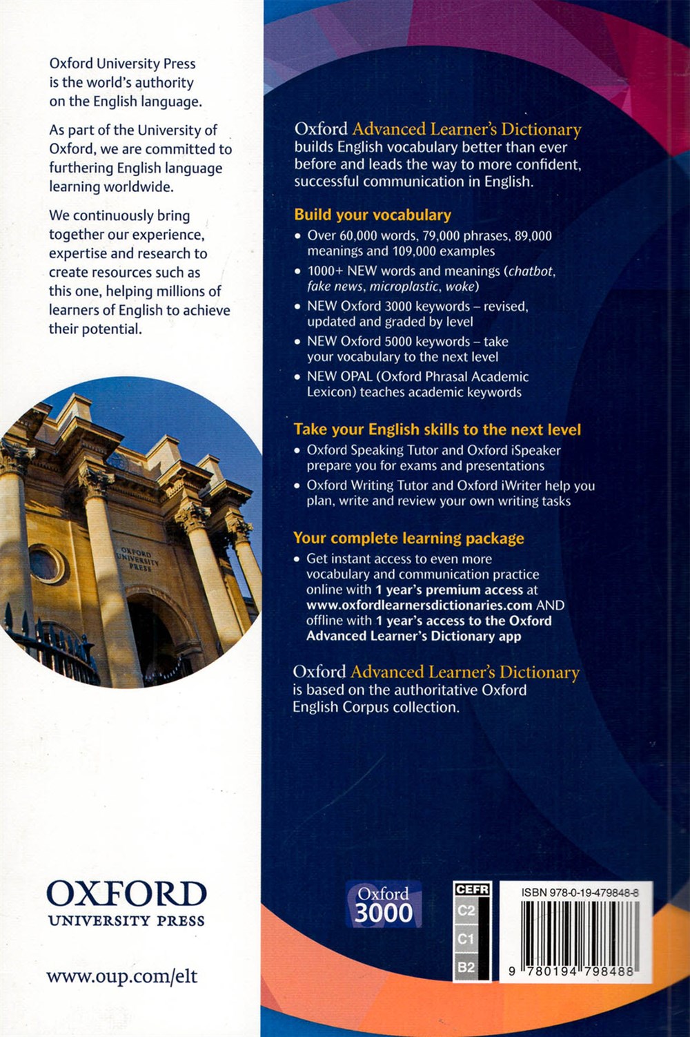 Oxford Advanced Learners Dictionary Hardback (with 1 years access to both Premium Online and App)
