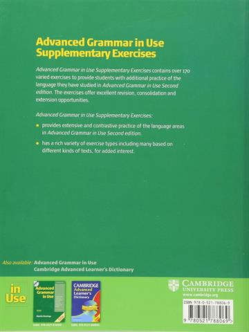 Advanced Grammar in Use Supplementary Exercises without Answers