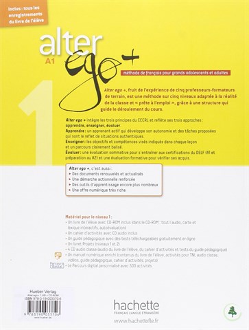 Alter Ego+ A1 Methode De Français + Cahier dActivites + CD
