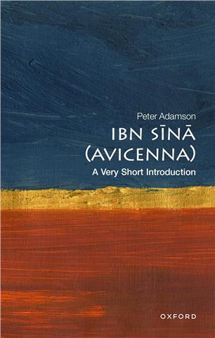 Ibn Sina, Peter Adamson (A Very Short Introduction)