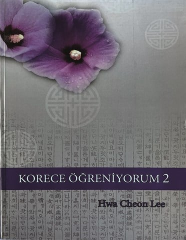 Korece Öğreniyorum 2