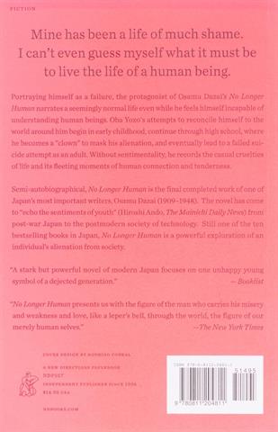 No Longer Human - Osamu Dazai