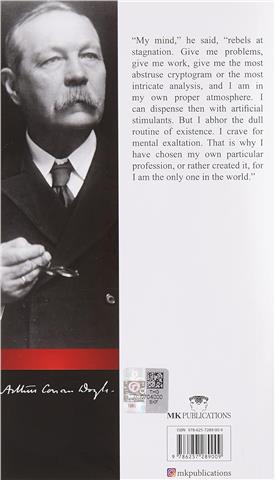 The Sign Of Four Sherlock Holmes - Sir Arthur Conan Doyle