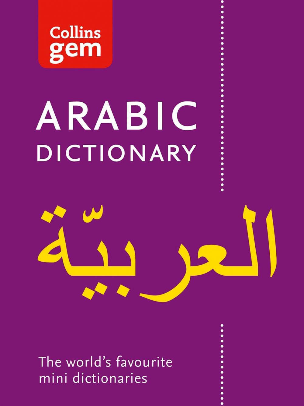 Collins Arabic Dictionary ( Gem Mini Edition)