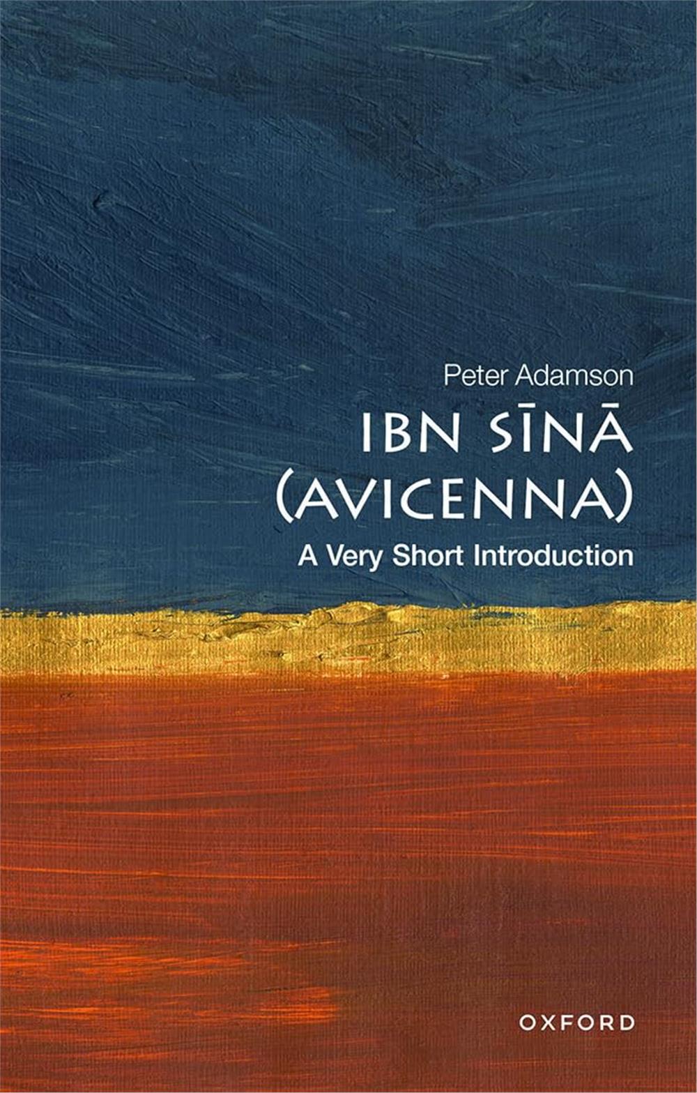 Ibn Sina, Peter Adamson (A Very Short Introduction)