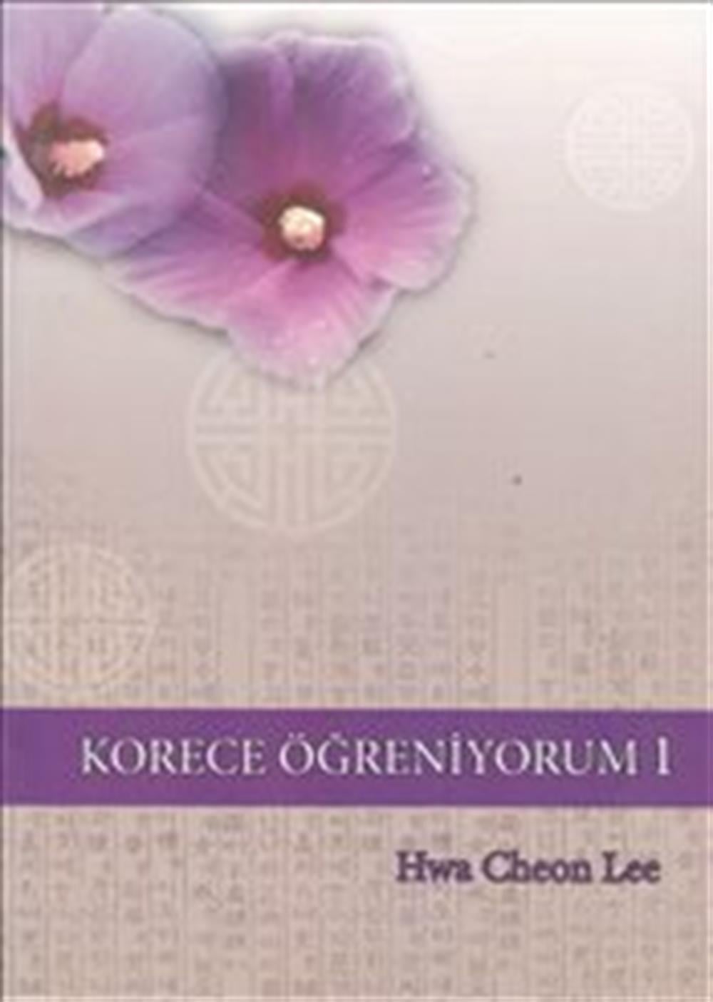 Korece Öğreniyorum 1