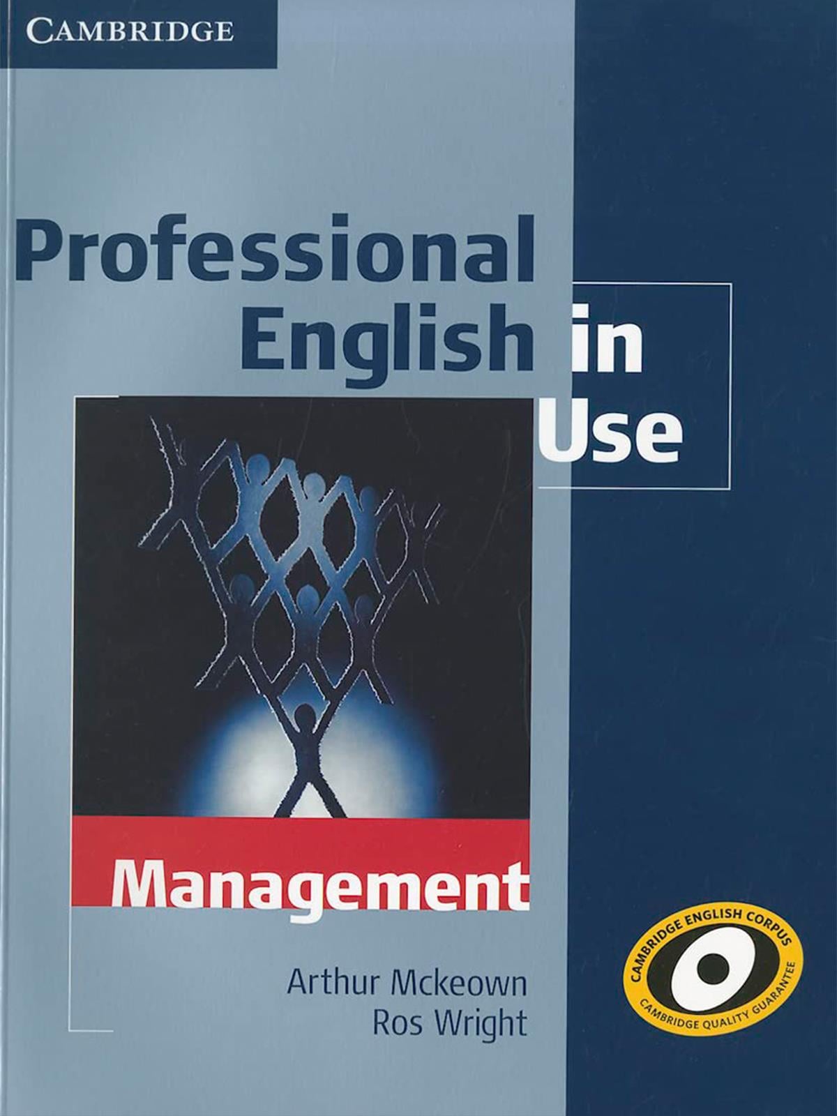 Professional English in Use Management