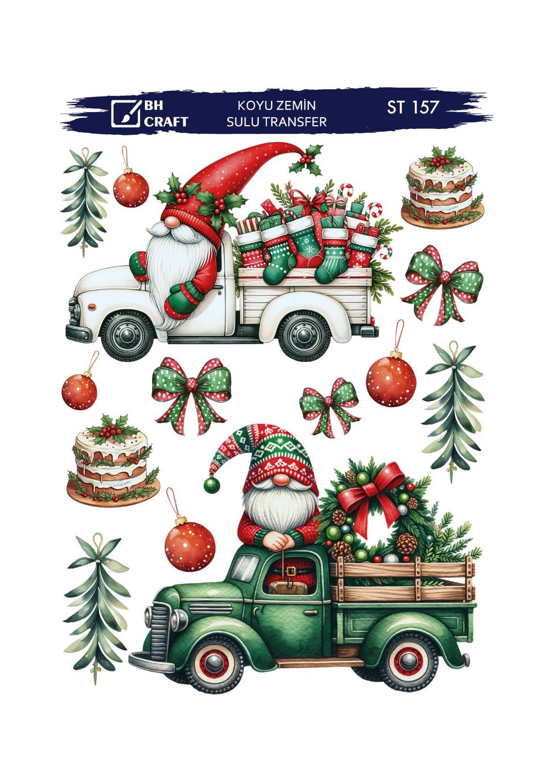 ST 157 SULU TRANSFER