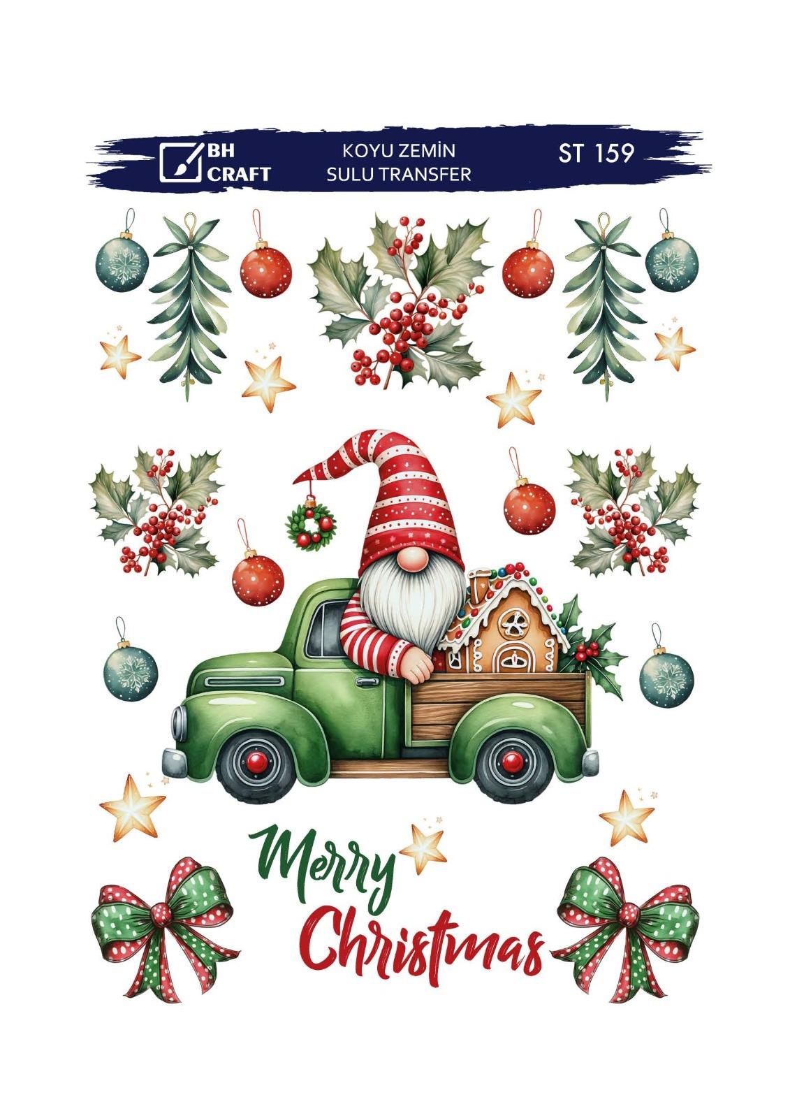 ST 159 SULU TRANSFER