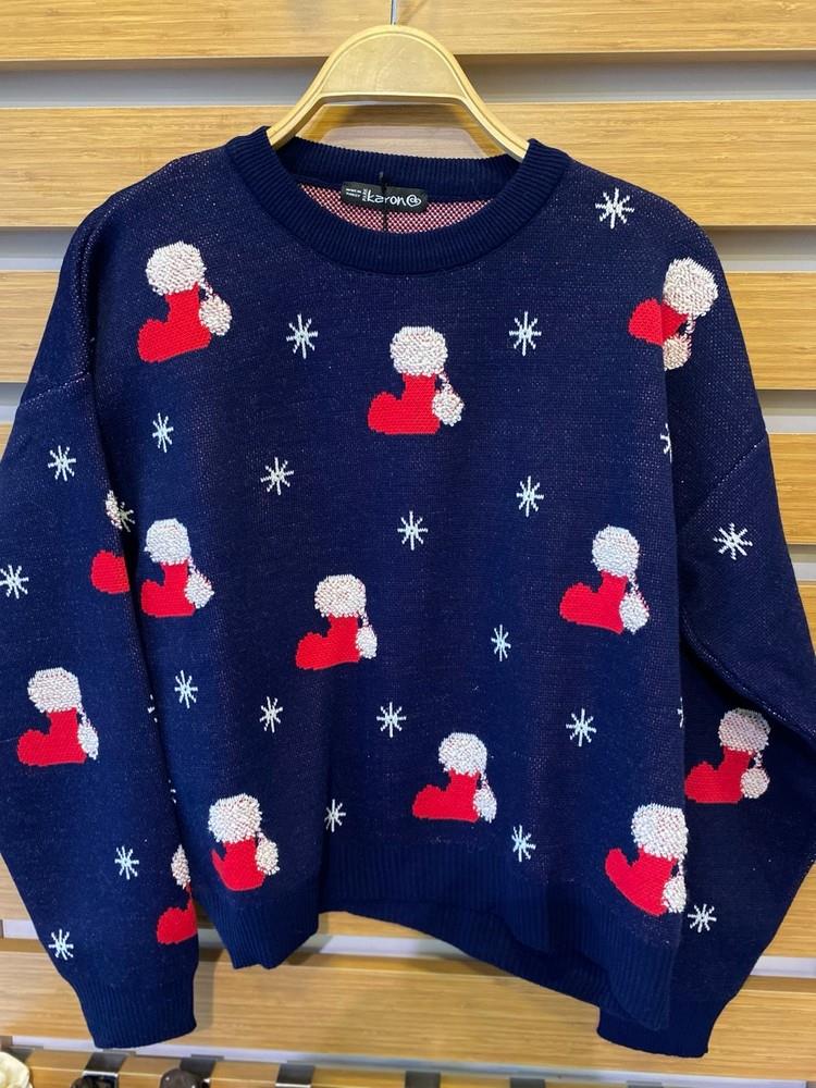 CHRISTMAS YILBAŞI KAZAĞI