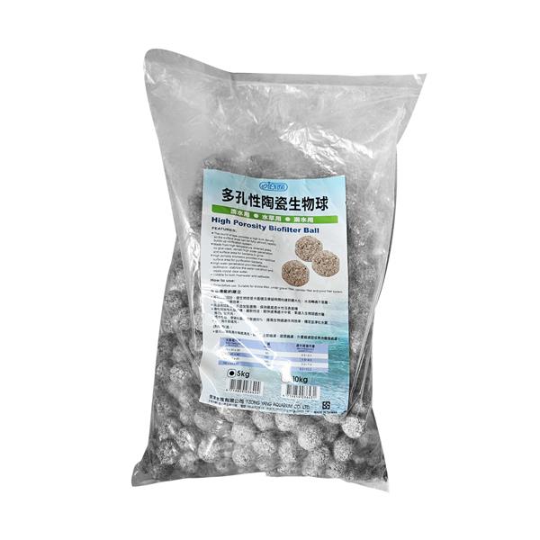 Ista Filtre Mlz High Porosity Biofilter Ball 5Kg