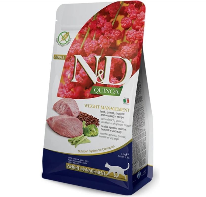 N&D Quinoa Weight Management Light Kuzulu Kedi Maması 1.5 Kg