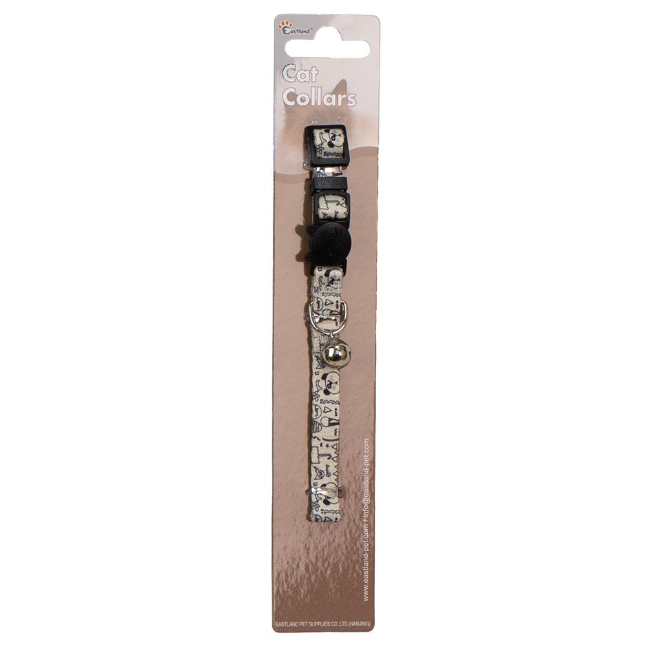 Eastland Klipsli Panda Baskılı Kedi Tasması 22-30c