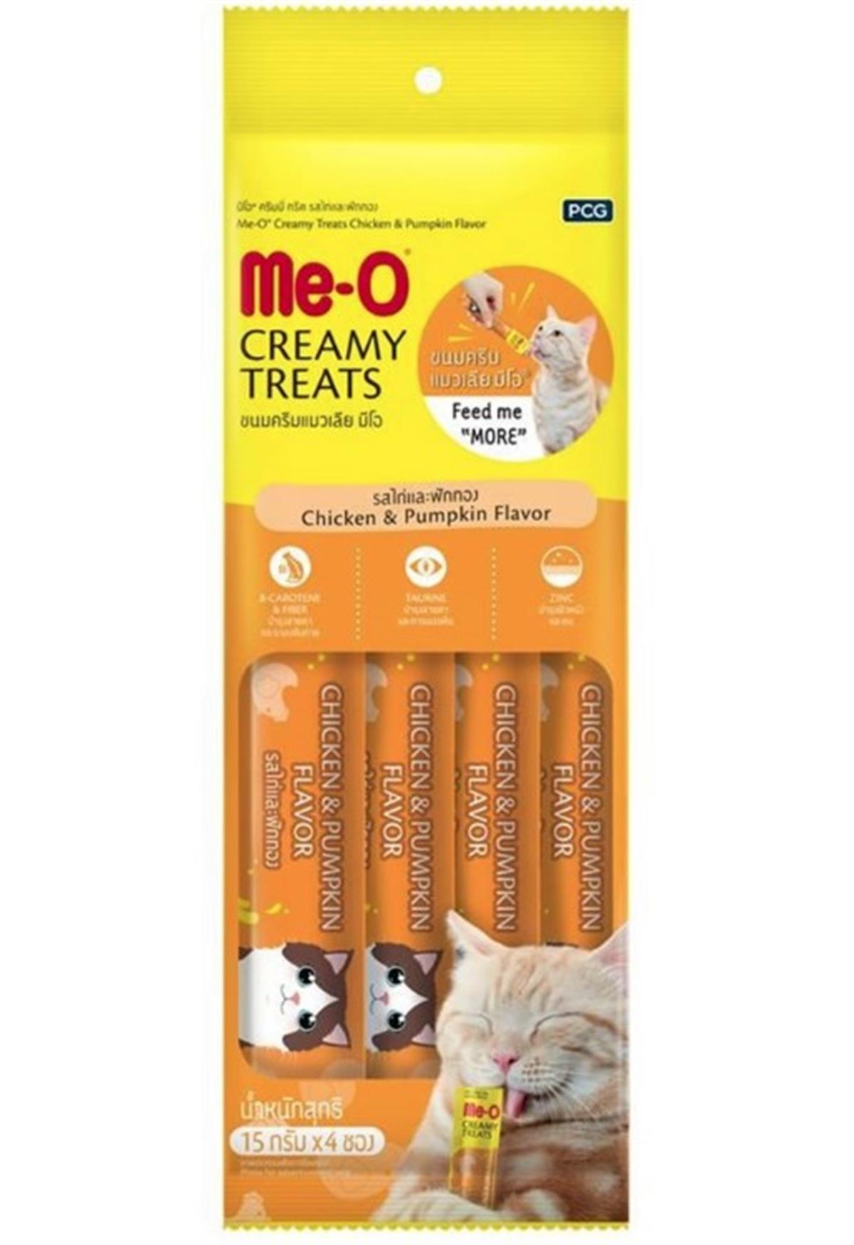 Me-O Creamy Treats Tavuk Etli ve Kabaklı Ek Besin ve Kedi Ödülü 4x15gr